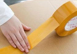 Brown Tape BOPP Manufacturers in India